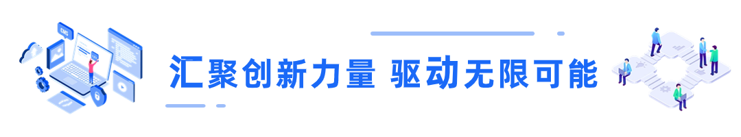 1712888213107527.png 未命名.png