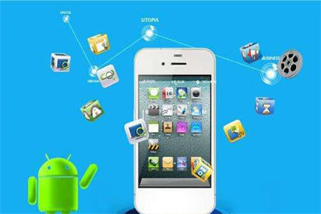 安卓手机app制作流程复杂吗