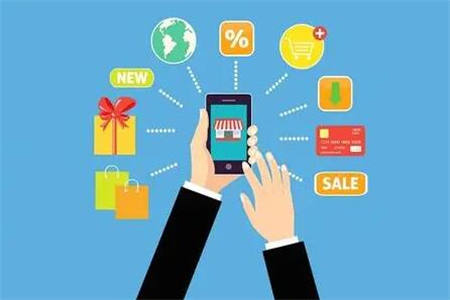 杭州开发电商app需要多少钱