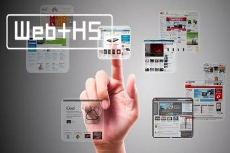 杭州开发app的公司哪家比较好