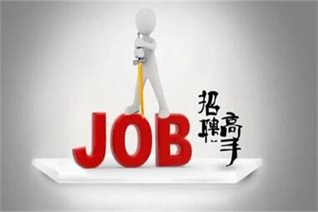 杭州软件开发人才外派怎么收费