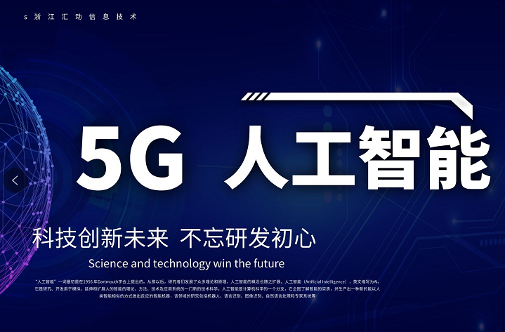 开一个小程序多少钱?开发设计流程复杂吗? 开一个小程序多少钱?开发设计流程复杂吗?