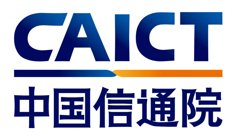 中国信通院启动人工智能软件工具与产品图谱编制工作 中国信通院启动人工智能软件工具与产品图谱编制工作