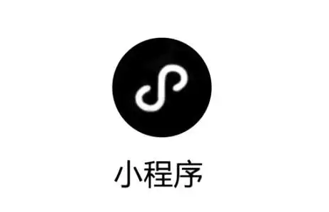 小程序怎么开发？5分钟教你学会小程序开发！