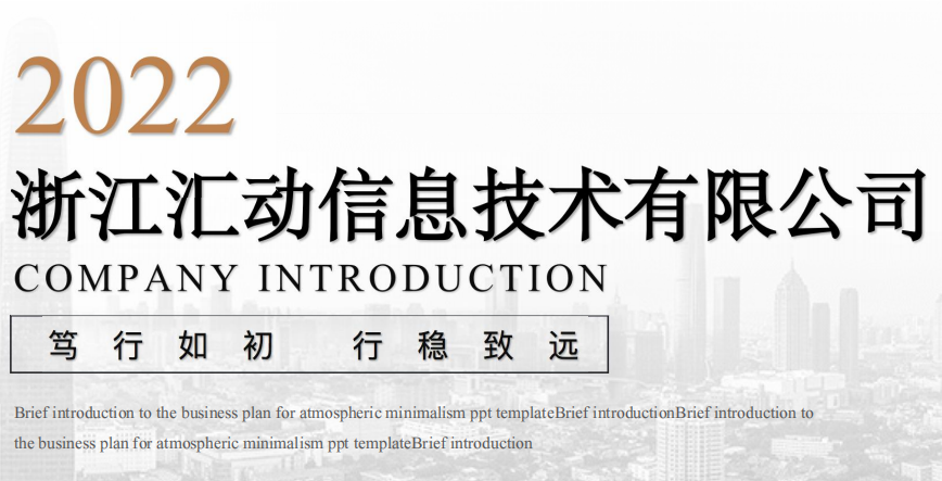 app软件开发技术方案包括哪些内容? app软件开发技术方案包括哪些内容?