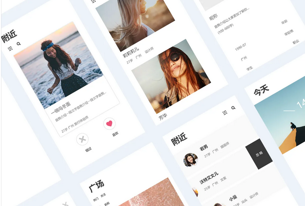 社交类app怎么开发?开发社交类app有什么功能? 社交类app怎么开发?开发社交类app有什么功能?