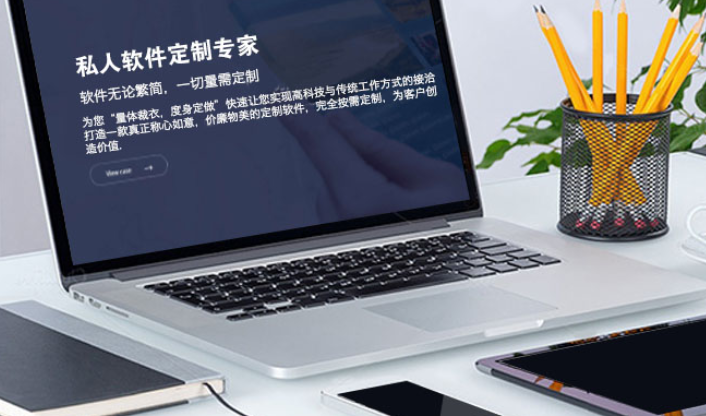 杭州小程序开发-智慧养老小程序怎么开发? 杭州小程序开发-智慧养老小程序怎么开发?