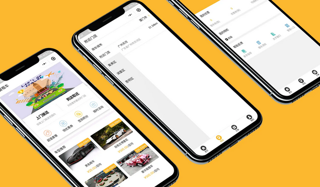 租车小程序怎么开发?开发租车小程序都有什么功能? 租车小程序怎么开发?开发租车小程序都有什么功能?