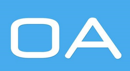 企业办公OA小程序怎么开发?企业办公OA开发费用高吗? 企业办公OA小程序怎么开发?企业办公OA开发费用高吗?