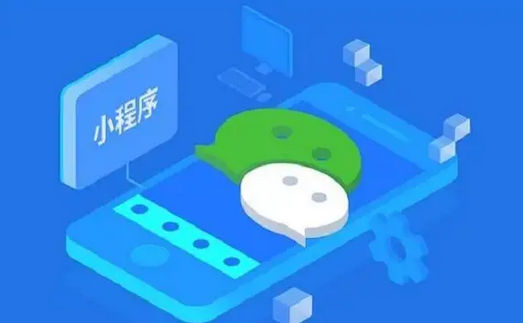 为什么要开发小程序？开发一款小程序如何扩大实体店的优势？