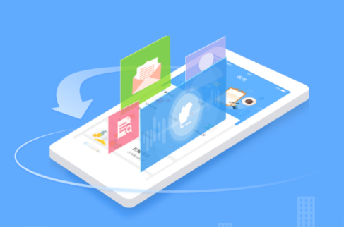 房产行业为什么需要开发APP